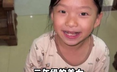 清纯漂亮小美女准备啪啪